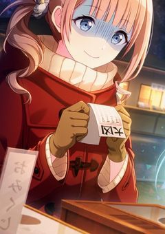 こめちゃれ ─第2回 終了