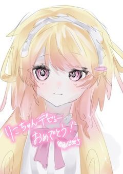 ❮ 𝗣 ❯ ずっとず ~ っと 夢魅と一緒❣️　　♥︎　☆50で 公式Wiki 公開　♥︎