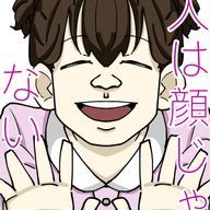 ユマノさんのアイコン画像