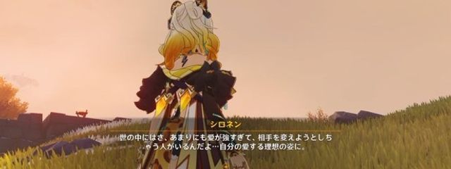 鶏白湯さんの壁紙画像