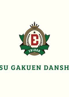 EBi学園