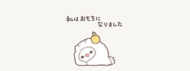 ✩さんの壁紙画像