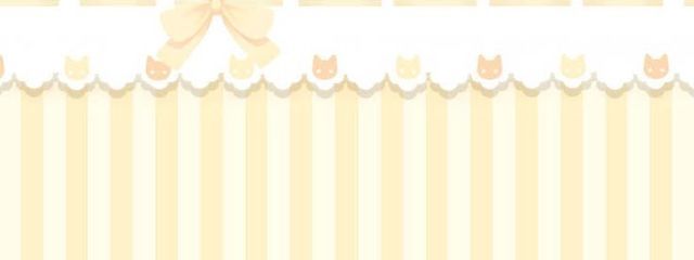 うちゃさんの壁紙画像
