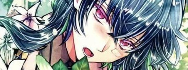 Averia（アヴェリア）さんの壁紙画像