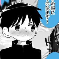 言ノ葉 さんのアイコン画像