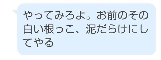 ドイツサン@{{}}全てはリレーのせいさんの壁紙画像