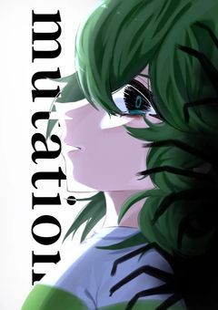 Mutation