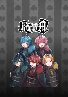 五人の騎士～KnightA結成物語～