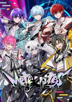 めておらファンミの情報交換会💫