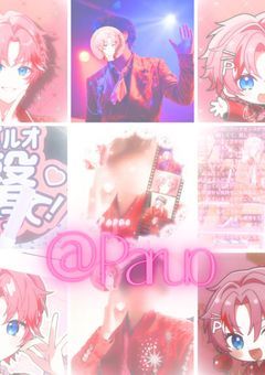 ˚₊‧꒰ა Tag ໒꒱ ‧₊˚