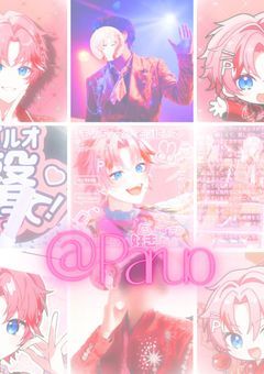 ˚₊‧꒰ა Tag ໒꒱ ‧₊˚
