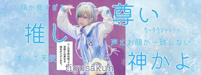 神楽蒼羽#テスト期間さんの壁紙画像