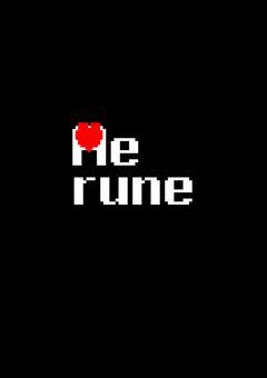 Ae rune