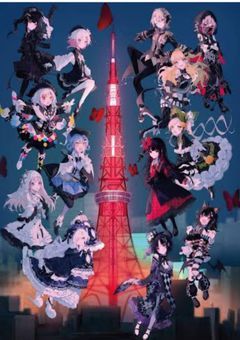 まのさばの少女とコメ欄で話せるお部屋