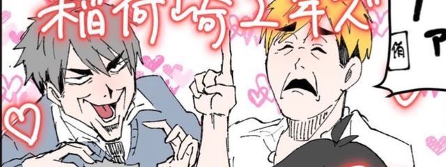 靴紐がうまく結べない人@フォロバ100%@活動休止中さんの壁紙画像