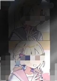 片割れ あ・や・つ・り・に・ん・ぎょ・う 