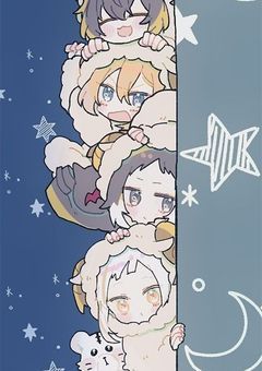 ポートマフィア五大幹部の一角は、どうやら全員に愛されるようです。