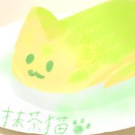 抹茶猫レモネードさんのアイコン画像