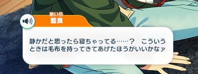 く ま ゆさんの壁紙画像