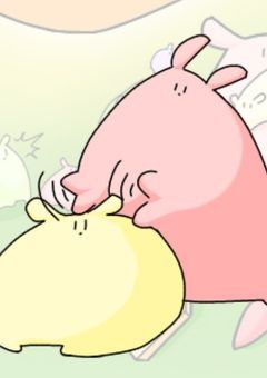 僕の日記