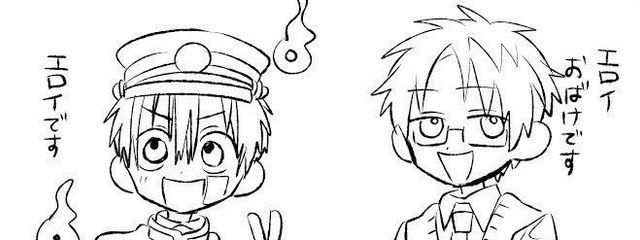 りんか封さんの壁紙画像