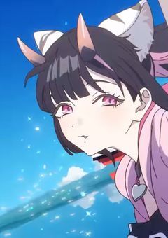 〈 tkgy 〉鬼の姫は人たらし