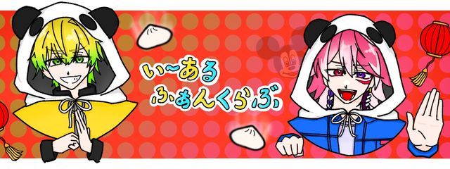 のら猫さんの壁紙画像