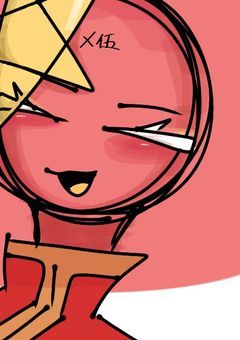 ᴄᴏᴜɴᴛʀʏ ʜᴜᴍᴀɴꜱ　お絵かき