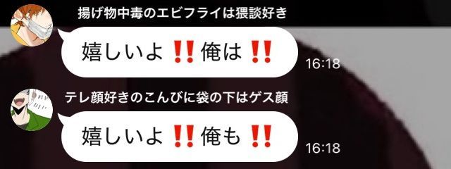 なゆ@諸事故低浮さんの壁紙画像