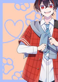 犬の君に恋をした