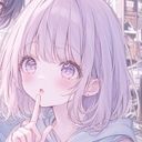 えいな