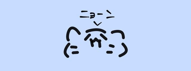 えいな@りなちとペア画さんの壁紙画像