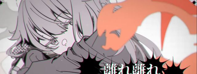 　夜を照らす星より輝け !! さんの壁紙画像
