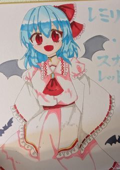 自由気ままにイラスト部屋〜