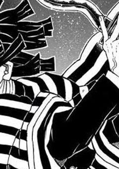 私を見ない貴方のために