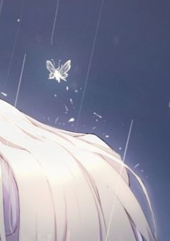 君だけは救いの手で