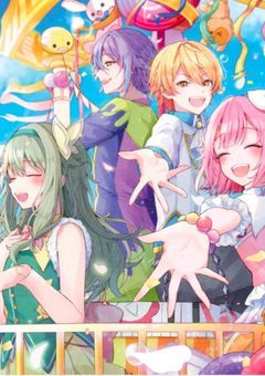 わかれみち
