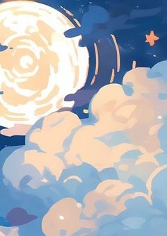 オリラジ