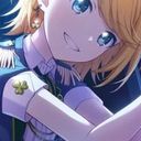 Mirror bell