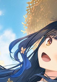 ［ ハルカ ］【 天音ちゃんへ 】