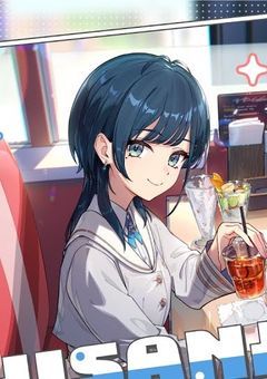 ［　その瞬間を 愛と名付けた　］
