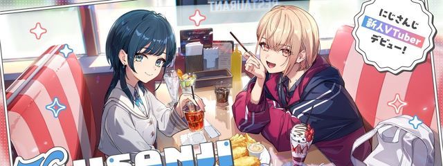 音奏風 咲空 @  ペア画　.さんの壁紙画像