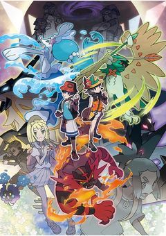 ストーリー破壊の英雄【〆】