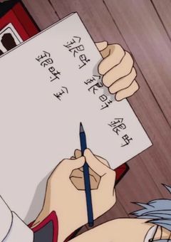 江戸の空の下君と笑う