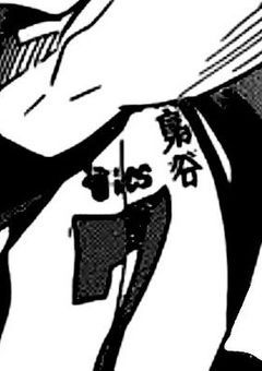 落ち葉の数だけ好きになる