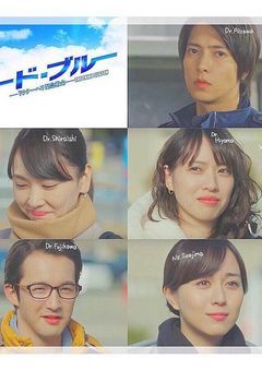 中学生の天才医師