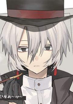 殺し屋ストライカー