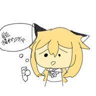 星灯ぜんまいさんのアイコン画像