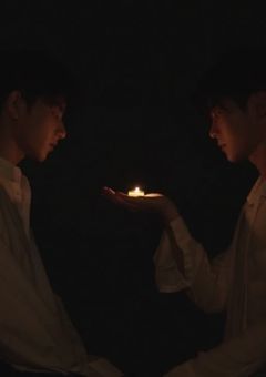 　いつか 、眠りにつく日まで