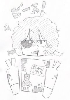 forsaken swapのおへや‼️🌀🩸